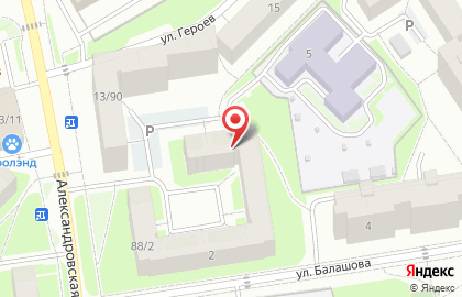 Компания Atrico на карте