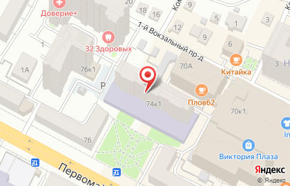 Волшебный лоскуток на карте