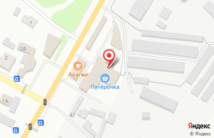 Магазин бытовой химии, ИП Ертынова А.В. на карте