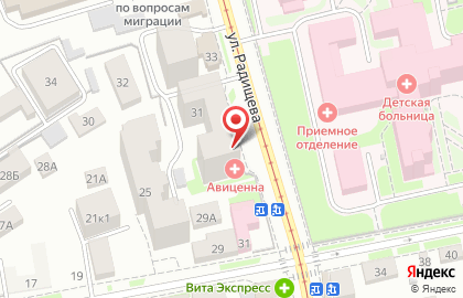 Компания по продаже слуховых аппаратов ЗСА Ритм в переулке Радищева на карте