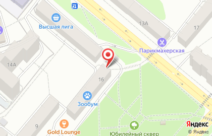 Зоомагазин Зообум в Костроме на карте