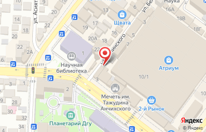 Бар в Махачкале на карте