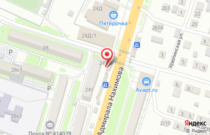 Академия шаурмы в Астрахани на карте