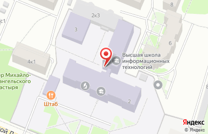Кафе Друзья на набережной Северной Двины на карте