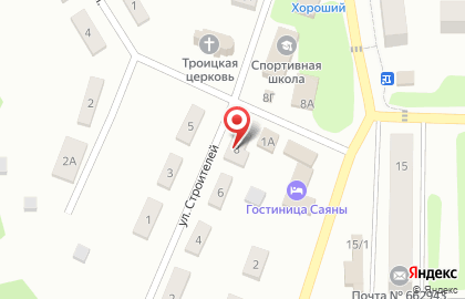 Дискаунтер Хороший на улице Строителей на карте