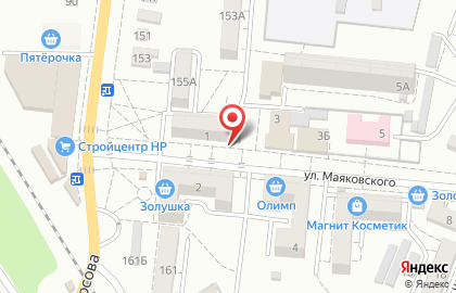 Магазин Радий на улице Маяковского на карте