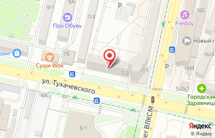 Alpika Academy на карте