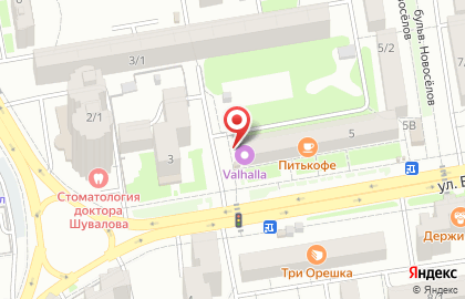 Секонда-хенд Евротекс в Ростове-на-Дону на карте