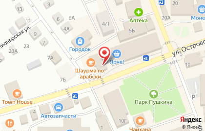 Мастерская по ремонту обуви и изготовлению ключей на улице Ленина на карте