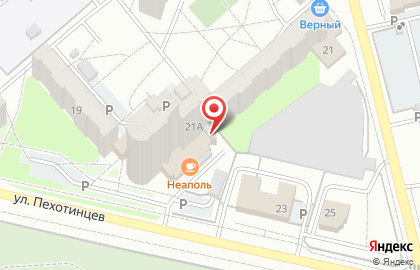 Экспертная компания Этнатранс на карте