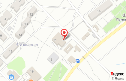 Магазин Красное & Белое в Волгограде на карте