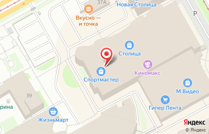 Детский центр развития эмоционального интеллекта на карте