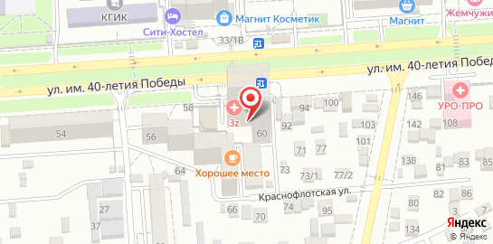 Кабинет перманентного макияжа на улице 40-летия Победы на карте