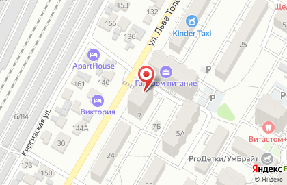 Многопрофильная фирма Техно-Арт СБ на карте