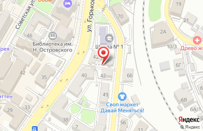 ЦЭХ, Ремонтная мастерская техники Apple с доставкой, ИП Овсенян на карте