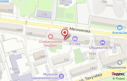 Проектная мастерская Архетон-Юг на карте