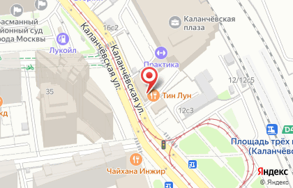 Чайхана Халяль в Москве на карте