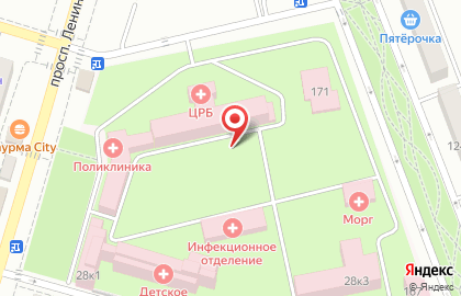 Детская поликлиника на проспекте Ленина на карте