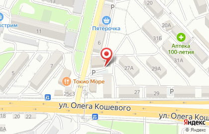 Косметическая компания Oriflame в Первомайском районе на карте