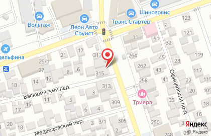 Студия красоты Maximus на карте