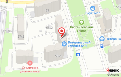 Ветеринарный кабинет № 1 на Кастанаевской улице на карте