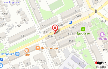 Офис продаж Билайн на ​Новороссийской на карте