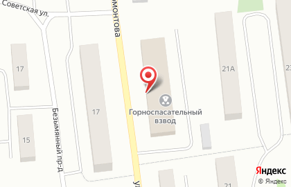 ВГСО Печорского Бассейна Ярегский военизированный горноспасательный взвод на карте