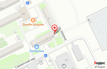 Охранное агентство Алекса на карте