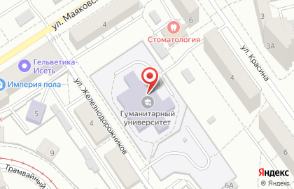 Гуманитарный университет в Екатеринбурге на карте