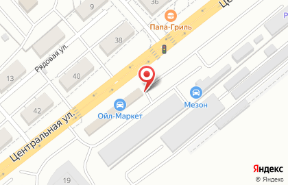 Центр автомасел Ойл-маркет на Центральной улице на карте