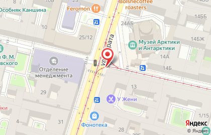 Магазин кофе на вынос Friendly Coffee на карте