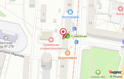 Lux на улице Серова на карте