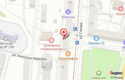 Киоск по продаже фруктов и овощей, Ленинский округ на улице Серова на карте