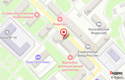 Туристическое агентство Лагуна на Советской улице на карте
