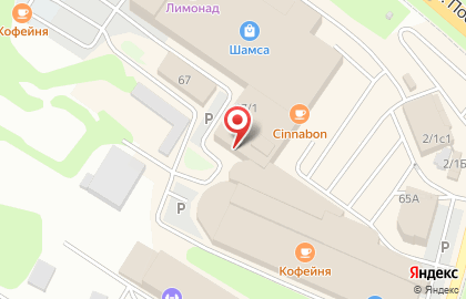 Магазин посуды Fissman в Петропавловске-Камчатском на карте