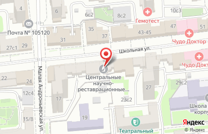 Рогожская Слобода на Школьной улице на карте