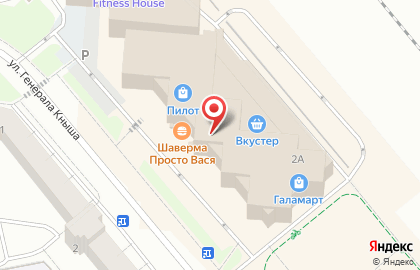 Ювелирный салон Кредо Приорат на улице Генерала Кныша на карте