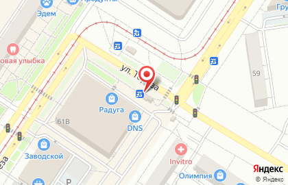 Магазин кондитерских изделий Сластена в Заводском районе на карте