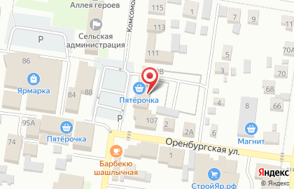 Свежее домашнее мясо, ИП Мухамбетов Е.Б. на карте