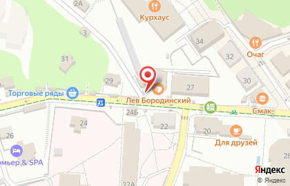 Сеть экспресс мини-кофеен CityCoffee на улице Ленина на карте