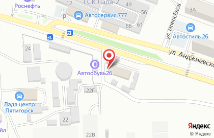 Магазин AutoVin на карте