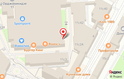 Мувинговая компания Деликатный переезд на Ленинском проспекте на карте