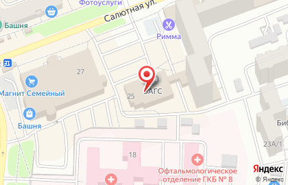 Дождь из роз на карте