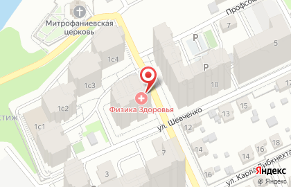 Центр адаптивной физкультуры Физика здоровья на улице Лейтенанта Шмидта на карте