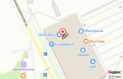 Салон мебели Трио на Октябрьском проспекте на карте