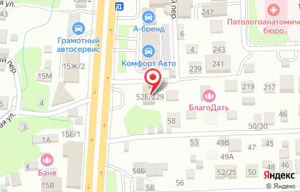 РЕХАУ на карте