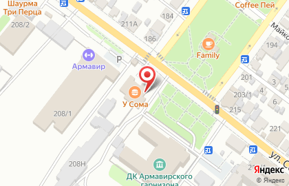 Автомойка У Сома на карте