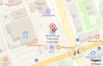 Киоск по продаже печатной продукции в Нижнем Новгороде на карте