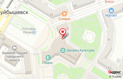 Грань на площади Ленина на карте