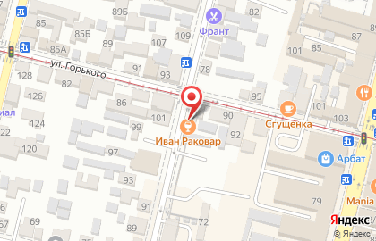 Раковарня Ивана Раковара на Рашпилевской улице на карте